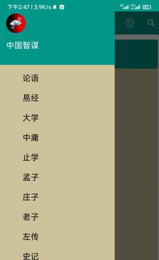 20240611192258.png