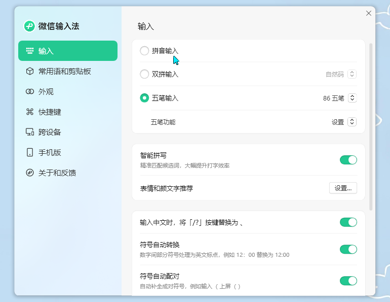 68073cc258cb8da5c8bee70b.png